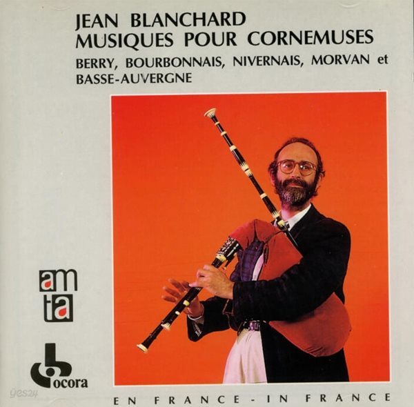 블랑샤르 (Pierre-Francois Blanchard) -  Musiques Pour Cornemuses(France 발매)