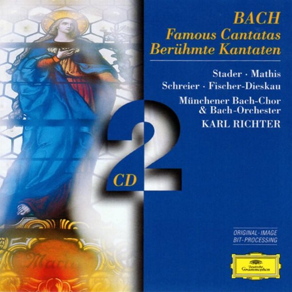 Bach :  유명한 칸타타 (Famous Cantatas) - 칼 리히터 (Karl Richter) (독일발매)(2CD)