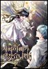 [세트] 가짜 아빠가 생겼습니다 (총4권/완결)
