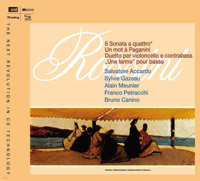 Salvatore Accardo 로시니: 6개의 현악 소나타 (Rossini: Sonate A Quattro)