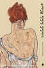 수치심은 혁명적 감정이다