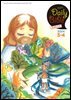 Kid's Daily Bible [Grade 4-6]  2024년 3-4월호(마가복음 8-16장, 신명기 18-34장, 시편 103-104편)