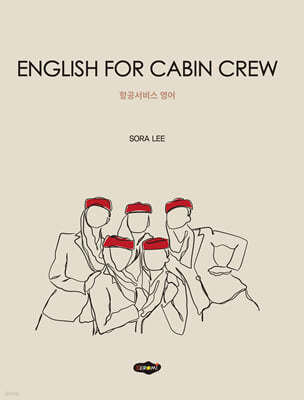 ENGLISH FOR CABIN CREW