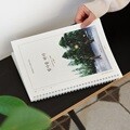 필사를 하다 (크리스마스 선물) 필사 노트 (어른 학습지 ②) 인디고