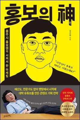 ȫ���� ��