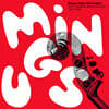 Charles Mingus (찰스 밍거스) - Mingus Takes Manhattan: The Complete Birdland Dates 1961-1962 [4LP]