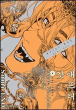 상품명