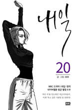 상품명