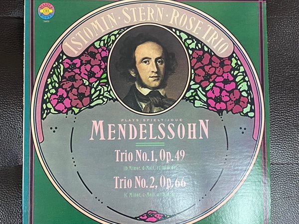 [LP] 아이작 스턴,유진 이스토민,레너드 로즈 - Mendelssohn Trio No.1, Op.49 LP [U.S반]