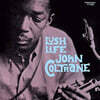John Coltrane (존 콜트레인) - Lush Life