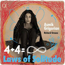 Asmik Grigorian 슈트라우스: 네 개의 마지막 노래 (R. Strauss: Four Last Songs) [투명 블루 컬러 LP]