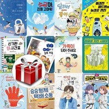 2024 제25회 책과함께 KBS 한국어 능력시험 4급(준4급) 선정도서 12권 세트