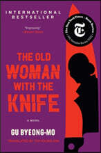 The Old Woman with the Knife