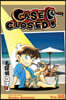 Case Closed, Vol. 92