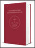 Evangelisches Gottesdienstbuch - Altarausgabe: Agende Fur Die Union Evangelischer Kirchen in Der Ekd (Uek) Und Fur Die Vereinigte Evangelisch-Lutheris