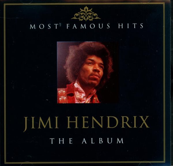 지미 헨드릭스 (Jimi Hendrix) -  The Album(독일발매)(2CD)