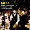 Patricia Kopatchinskaja 테이크 3 - 파트리시아 코파친스카야 (Take 3)