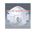 프로 [K4-1] [I32015] 3M 방진마스크(8822L) 10입