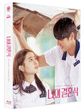 너의 결혼식 (1Disc, 풀슬립 한정판 B 타입) : 블루레이