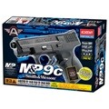 [예스24배송]  핸드건 MP9c 에어건