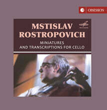 Mstislav Rostropovich 로스트로포비치 첼로 명연주 모음집 - 차이코프스키 / 라흐마니노프 / 드뷔시 외 (Miniatures And Transcriptions For Cello)