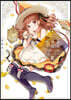 魔女は滿月にさく 2