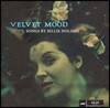 Billie Holiday (빌리 홀리데이) - Velvet Mood [LP]