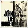 John Lee Hooker - I'm John Lee Hooker