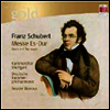 슈베르트 : 미사 6번 E플랫장조 D950 (Schubert : Mass No. 6 in E flat major, D950)(Digipack)(CD) - Frieder Bernius
