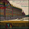 왕을 위한 음악 - 프리드리히 대왕의 궁정을 위한 실내악 작품집 (Music for a King - Chamber Works from the Court of Frederick the Great) (2CD) - Florilegium