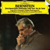 Leonard Bernstein 번스타인: 디베르티멘토 외 (Bernstein: Divertimento For Orchestra; Halil; Mass: 3 Meditations; On The Town)