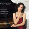 Ingrid Marsoner 슈베르트: 즉흥곡 D899, 세 개의 피아노 소품 D946, 알레그레토 D915 (Schubert: Late Piano Works)