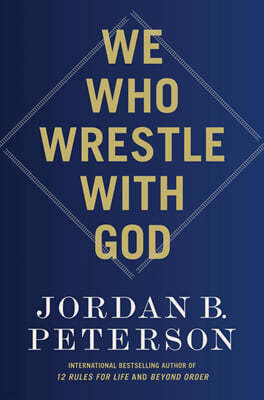 We Who Wrestle with God (미국판)