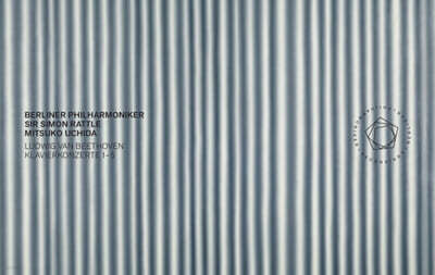 Mitsuko Uchida 베토벤: 피아노 협주곡 1-5번 (Beethoven: Complete Piano Concertos)