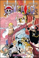 원피스 ONE PIECE 73