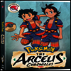 Pokemon: The Arceus Chronicles (포켓몬: 아르세우스 연대기) (2022)(지역코드1)(한글무자막)(DVD)