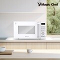 [특가][MagicChef] 매직쉐프 디지털 20L 전자레인지 MEM-GW20U