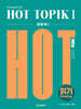 핫 토픽 HOT TOPIK 1 읽기