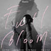 케이시 (Kassy) - 미니앨범 6집 : Full Bloom