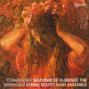 The Nash Ensemble 차이코프스키: 플로렌스의 추억 / 코른골트: 현악 6중주 (Tchaikovsky: Souvenir De Florence / Korngold: String Sextet)