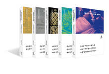 종교문해력 총서