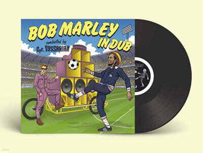 Bob Marley In Dub (밥 말리 인 더브) - Captain Yossarian [LP]