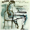 Horace Silver (호레이스 실버) - Blowin' the Blues Away