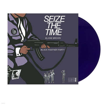 Elaine Brown (일레인 브라운) - Seize the Time [딥 퍼플 컬러 LP]