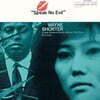 Wayne Shorter (웨인 쇼터) - Speak No Evil