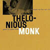 Thelonious Monk (델로니어스 몽크) - Genius of Modern Music Vol. 1