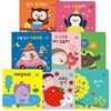 까르르 말놀이 그림책 (보드북8권)(세이펜활용가능)