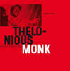 Thelonious Monk (델로니어스 몽크) - Genius of Modern Music Vol. 2