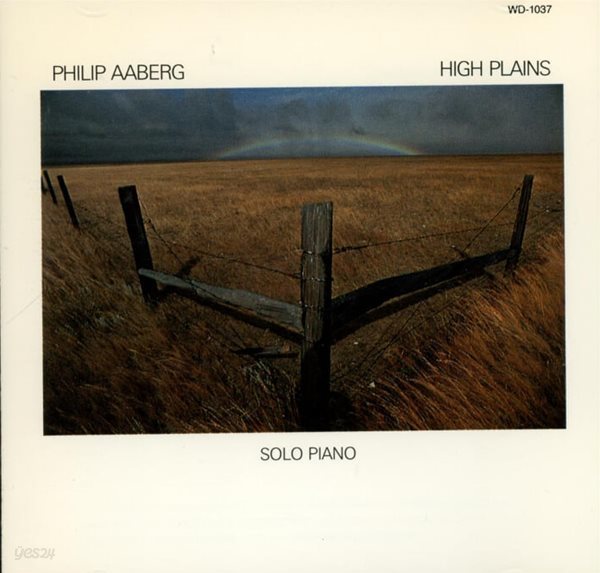 아버그 (Philip Aaberg) - High Plains  (US발매)