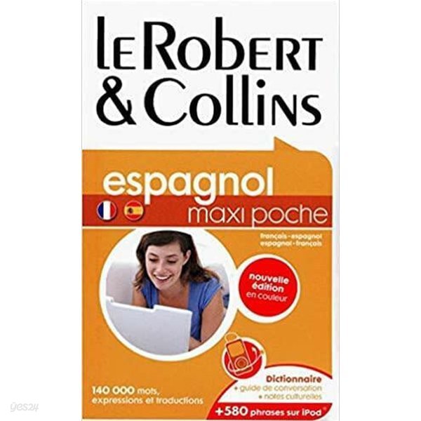 Le Robert et Collins maxi poche francais-espagnol